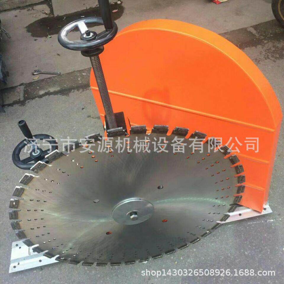 门窗洞墙体切割机钢筋混凝土墙壁切割机建筑物改造切墙设备