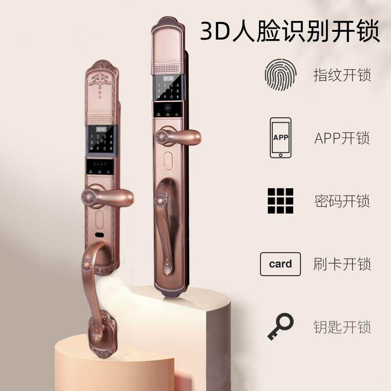 欧式别墅大门室外指纹锁全自动人脸识别可视猫眼双门铜门智能锁