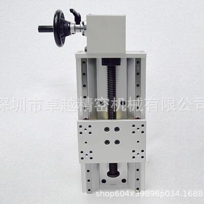 米思米型KULF20-A-R-N-220320370420升降型把向指定手动组件
