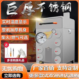 商用柴火地瓜机木炭燃气烤红薯摆摊冰糖雪梨玉米板栗番薯烤炉加厚