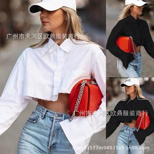 Women's high waisted open top shirt with exposed navel and