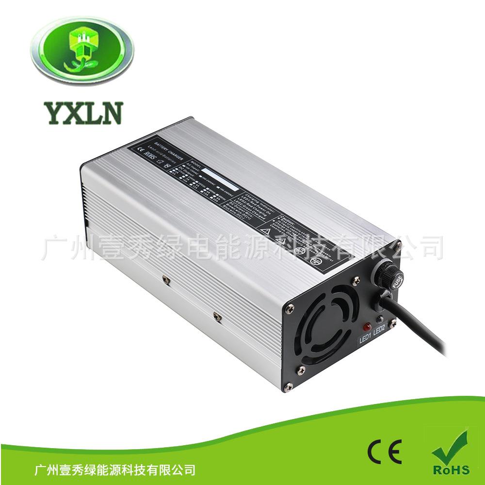 小型电动叉车24V15A铅酸充电器锂电29.4V29.2V15A电动工具充电器