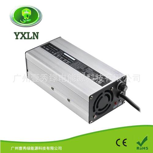 小型电动叉车24V15A铅酸充电器锂电29.4V29.2V15A电动工具充电器