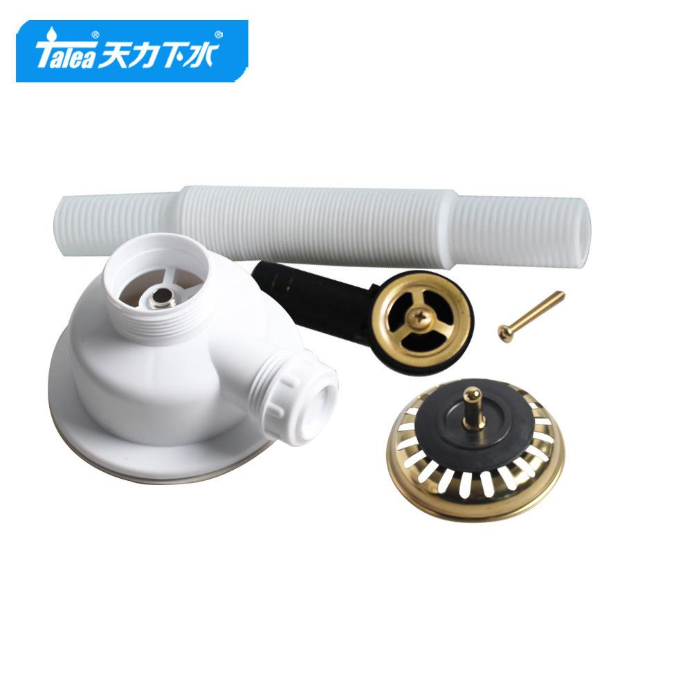 天力水槽114带溢水下水器 镀金色土豪落水器 PVD配件XK225C036