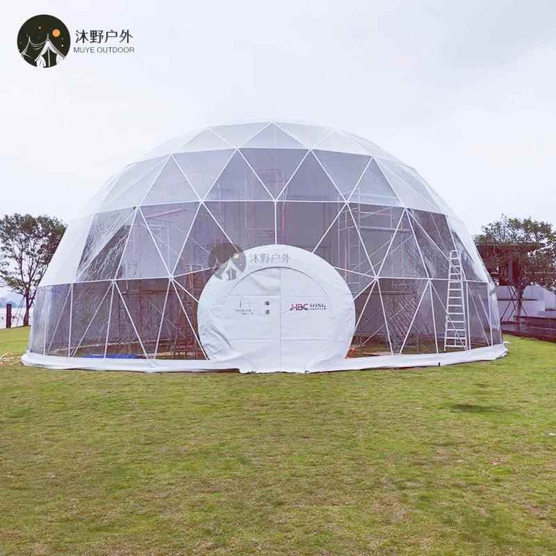 沐野户外活动展览大型球形篷房车展仓储帐篷穹顶星空球形帐篷酒店