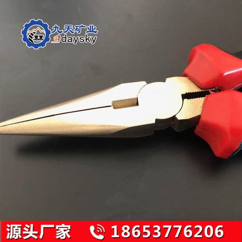 九天供防b尖嘴钳 机械性能稳定 防bA型尖嘴钳