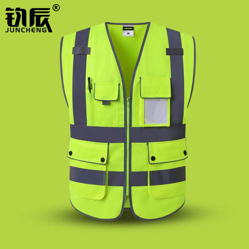 反光安全背心马甲外套交通施工环卫工人马甲夜光衣安全服反光衣