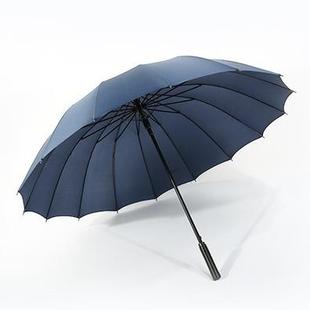 正品 1防6骨自带防水杯套双9伞人长柄直杆户外遮阳风雨伞8CM直径抗