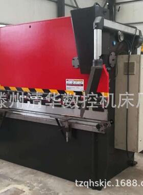 折弯机厂家 WC67Y-63T/2500系列折弯机 型材折弯机 不锈钢折弯机