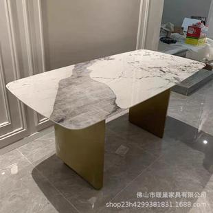 意式 师奢石亮光岩板桌长方形高k03端餐设计小户型椅岩板餐桌组合