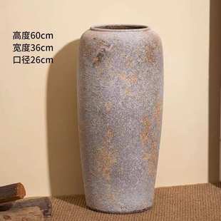 饰插花大花瓶 复古落地大花瓶侘寂风粗陶做旧花瓶摆件家居装