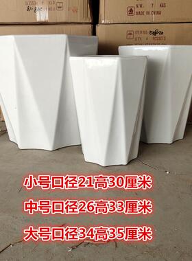 白色菱形简约百搭落地高筒发财树特大陶瓷花盆虎皮兰客厅陶瓷花盆