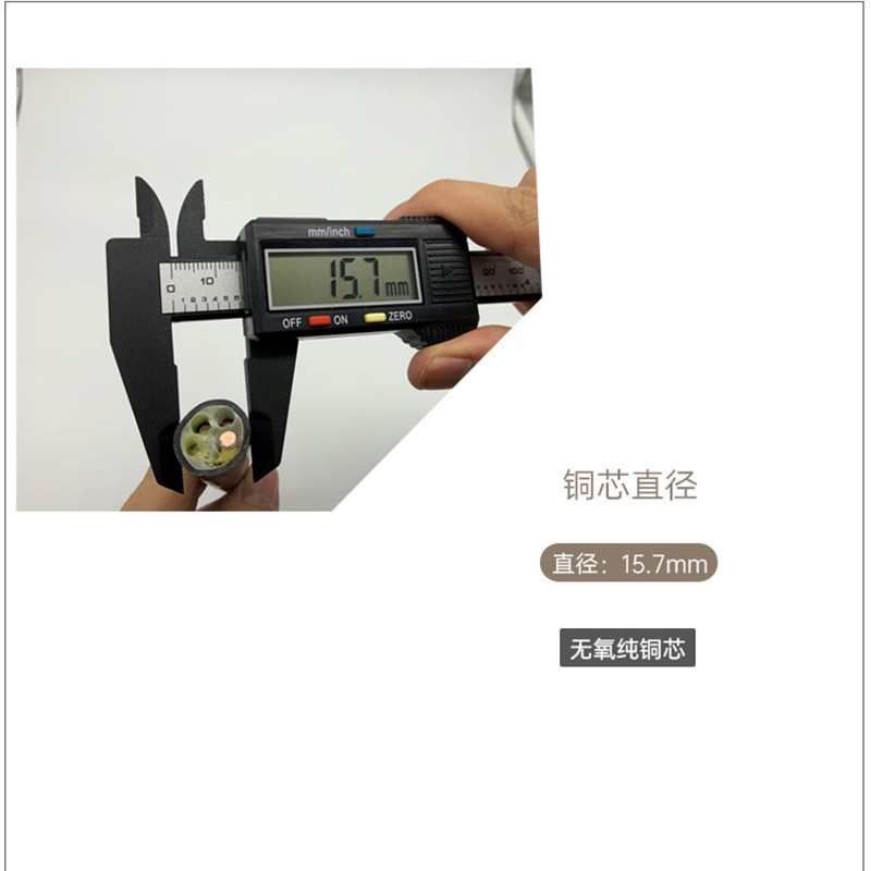 珠江电缆RVSP纯铜双绞屏蔽线国标铜芯2芯全平方通讯信号线