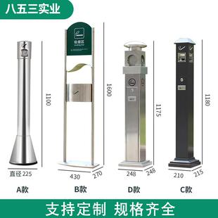 厂家O供立锈式不钢灭烟柱酒店商场吸烟直区灭烟桶烟47蒂柱可印制O