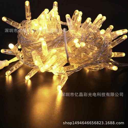 灌胶防水灯串户外工程亮化灯串公母接灯串可串联10米100灯小夜灯