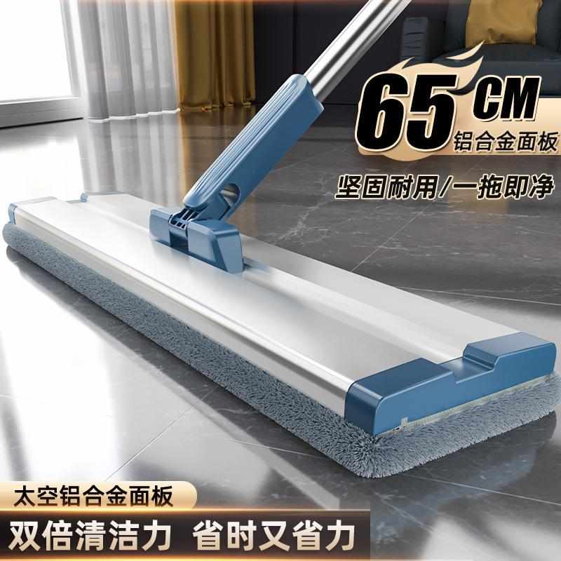 铝合金平板拖把尘推家用大号托布瓷砖木地板懒人拖布新