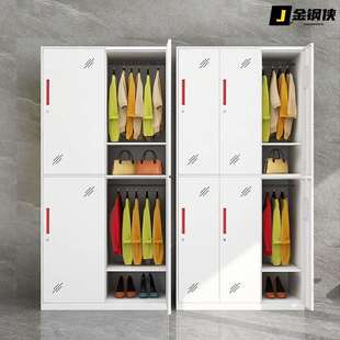 钢制更衣拆装 柜窄边更衣柜员工宿舍衣柜健身房带锁储物柜收纳柜