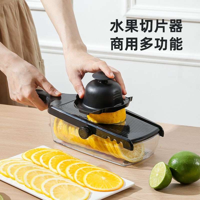 土豆片柠檬片用器橙子商用西柚神器厨房用品水果奶茶店切片机切切