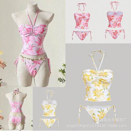 Women'S Two-Piece Set, High Elasticity Fabric, Beach & Pool