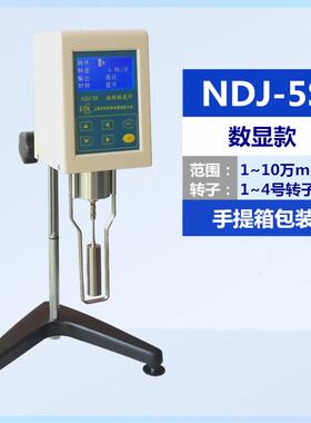 江苏固准KDC-1WB/4WB粘度计专用恒温槽制冷加热 控温粘度计恒温槽