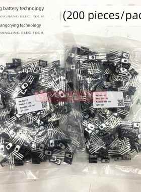 长电长晶BD139 BD140 BD237 BD238 BD435 TO-126 正品原装三极管