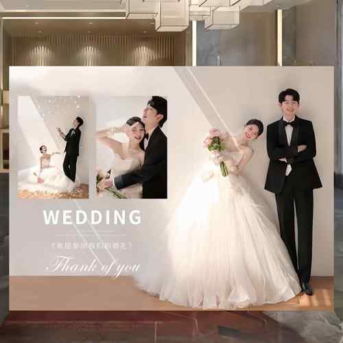 结婚迎宾留影区婚礼照片背景墙布置现场订婚宴场景装饰KT板全套