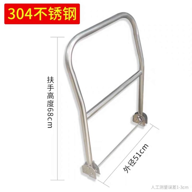 全不锈钢推车把手平板方管车把小拉车摆摊车配件家用推车折叠加厚