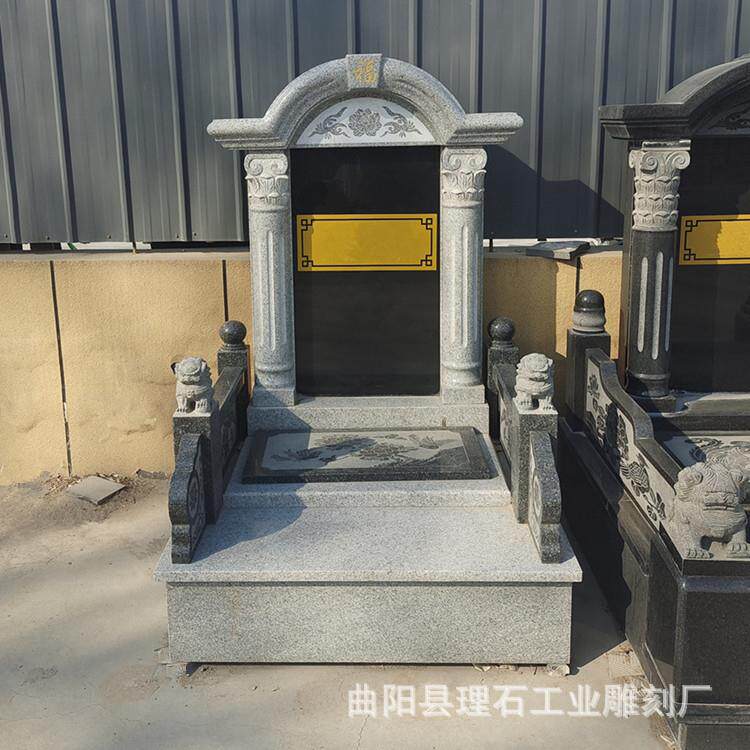 大理石墓碑陵园花岗岩石雕墓碑墓地中国黑多种款式厂家供应