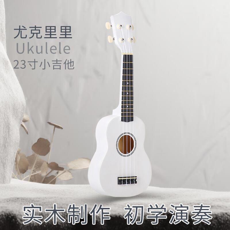 卡马品牌21英寸迷你尤克里里初学者入门级四弦小吉他儿童早教乐器