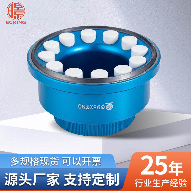 环保移印油盅硬质铝合金油盅墨杯油杯移印机配件钨钢刀环印刷耗材