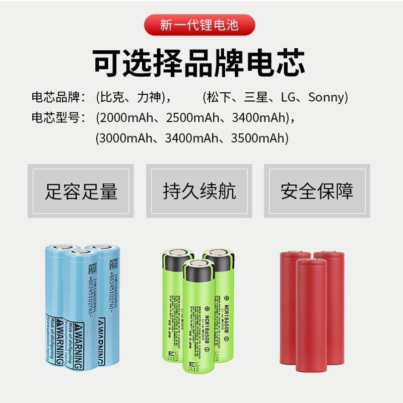 12v太阳能电池光伏储能电池h磷铁锂酸蓄电池208000a车船用露营电