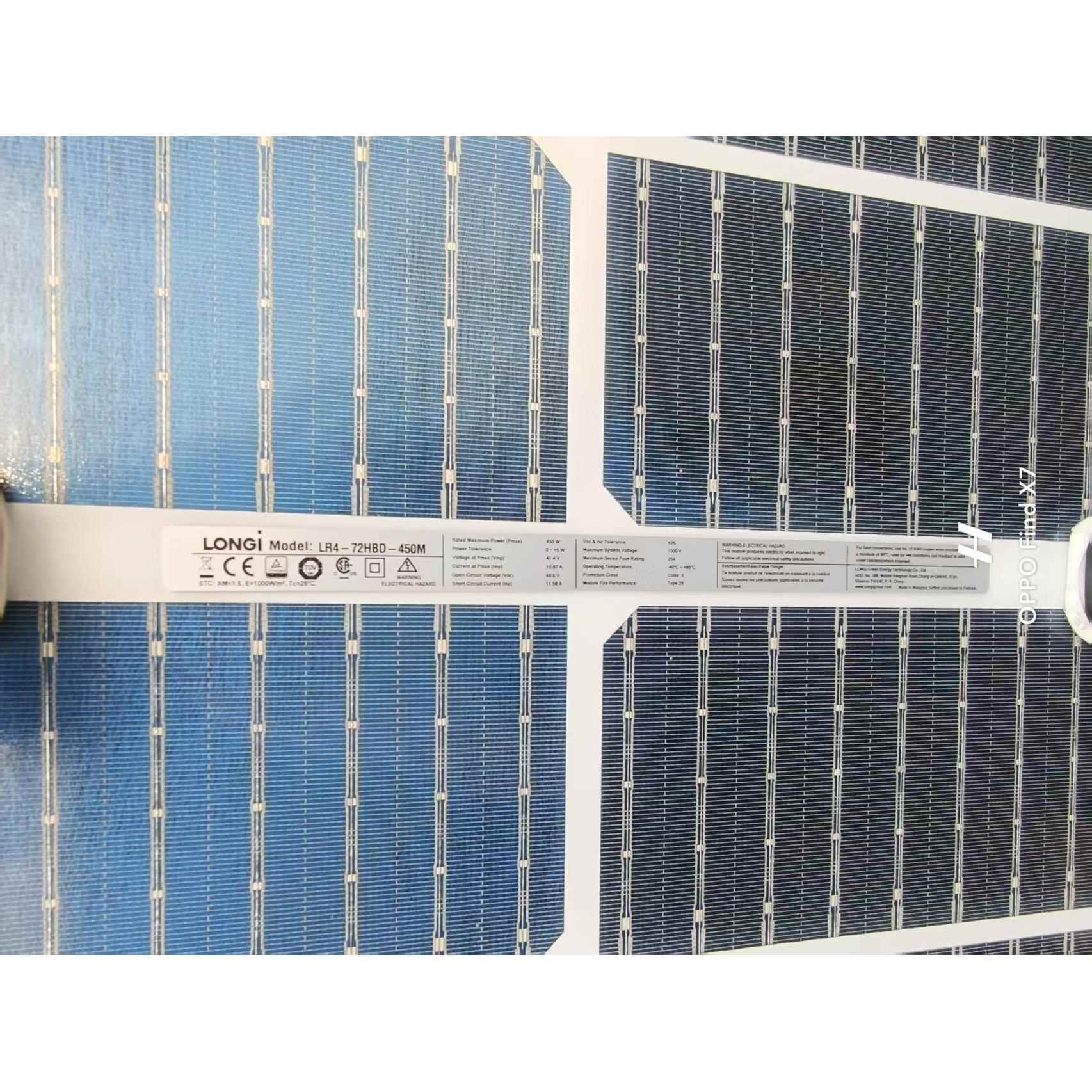 正品隆基光伏板285瓦650黑猫X5—X10型号齐瓦全发-电厂板原A级不