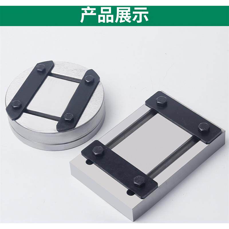 暂刻台银饰固定錾刻板錾子錾刻錾花工具金银手工加工打金首饰器材