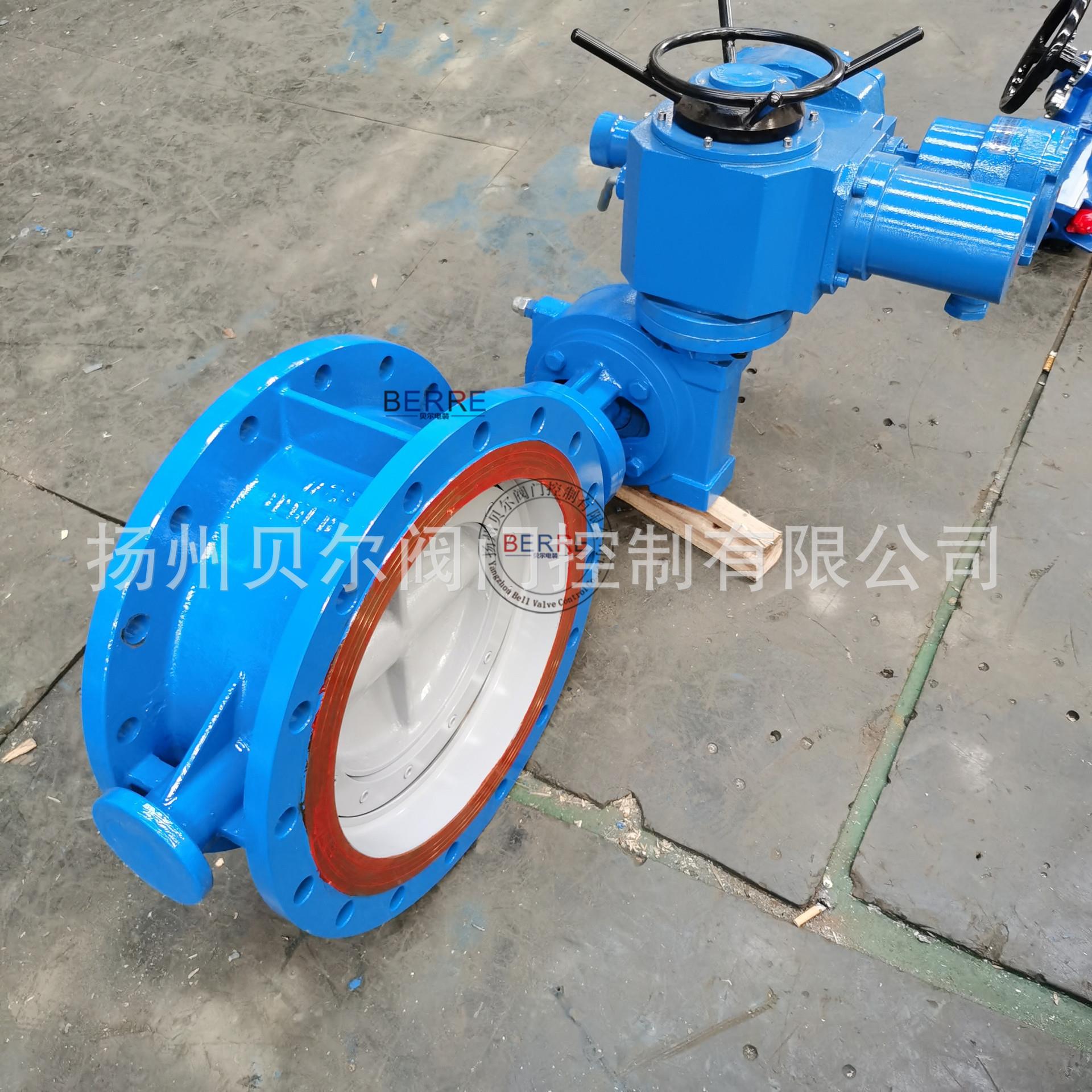 D943H-16C开关防爆电动法兰硬密封蝶阀价格电动蝶阀厂家