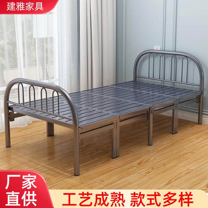 简易双人床出租屋宿舍折叠收纳床四折不锈钢铁床架人床家用折叠床