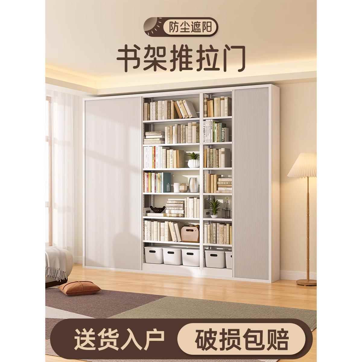 钢制图书馆书架家用儿童置物架客厅落地书籍绘本架铁艺拉门书柜