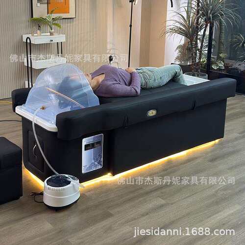 电动升降足疗洗头床恒温水循环熏蒸养发床加厚沙龙美业头疗床设备