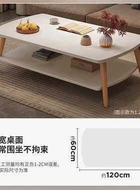 茶几小型客厅家用沙发边H55DH18几出卧桌子室简户易租屋用阳台简