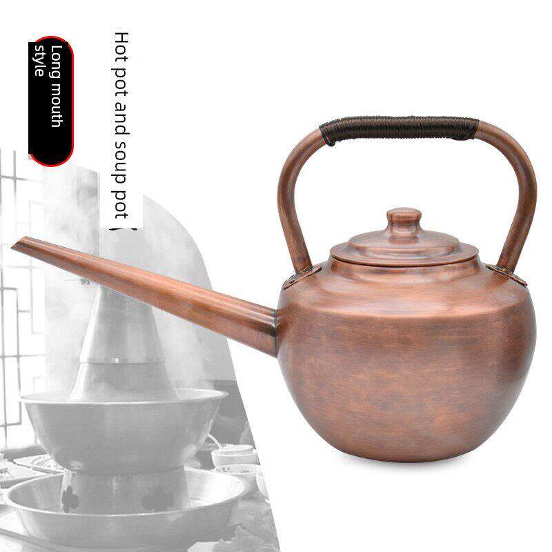 铜壶火锅店加汤壶长嘴纯铜饭店专用加厚商用烧水高汤老式紫铜水壶