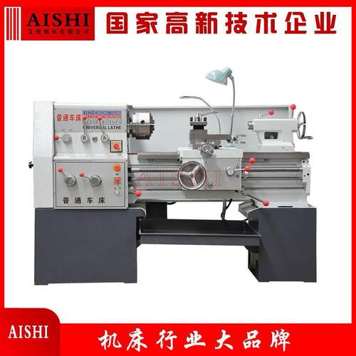 C616D加工长度750/1000普通车床轻型车床出口车床卧式车床