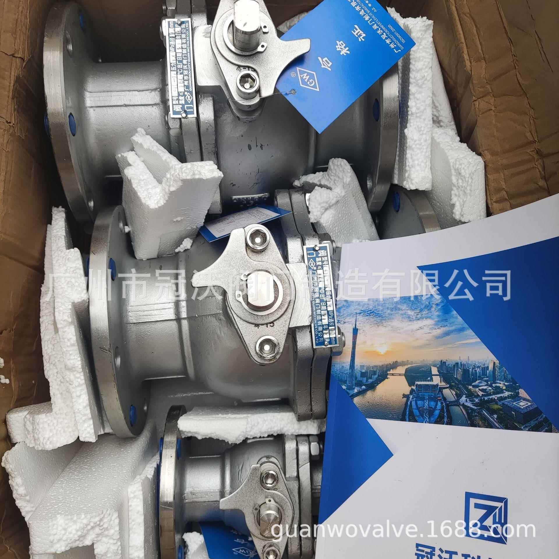 Q41F-16P Q41F-25P Q41F-40P Q41F-64P Q41F-100P不锈钢法兰球阀