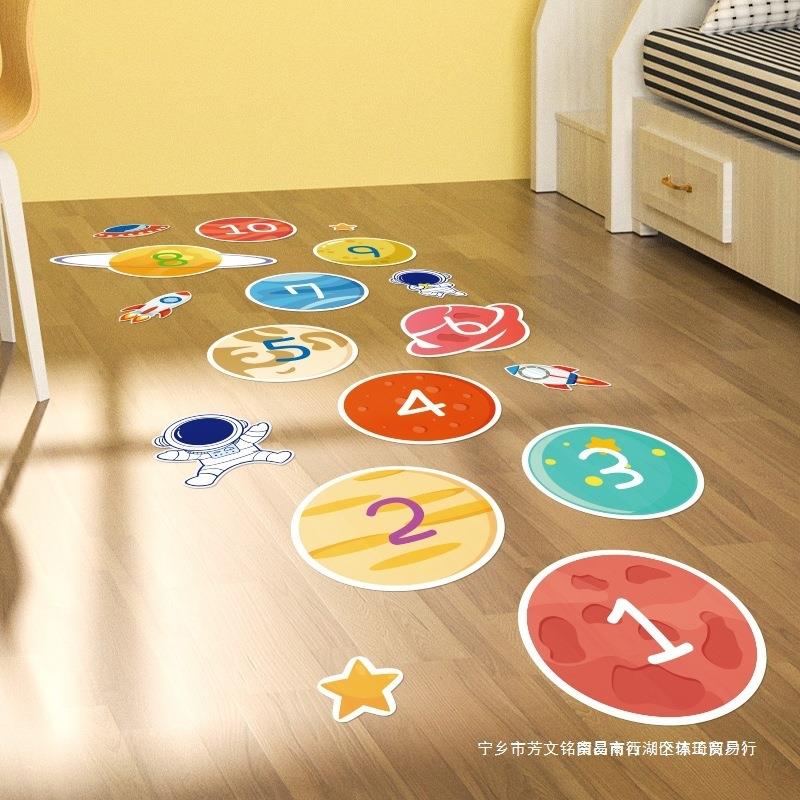 2025新款跳房子游戏贴纸
