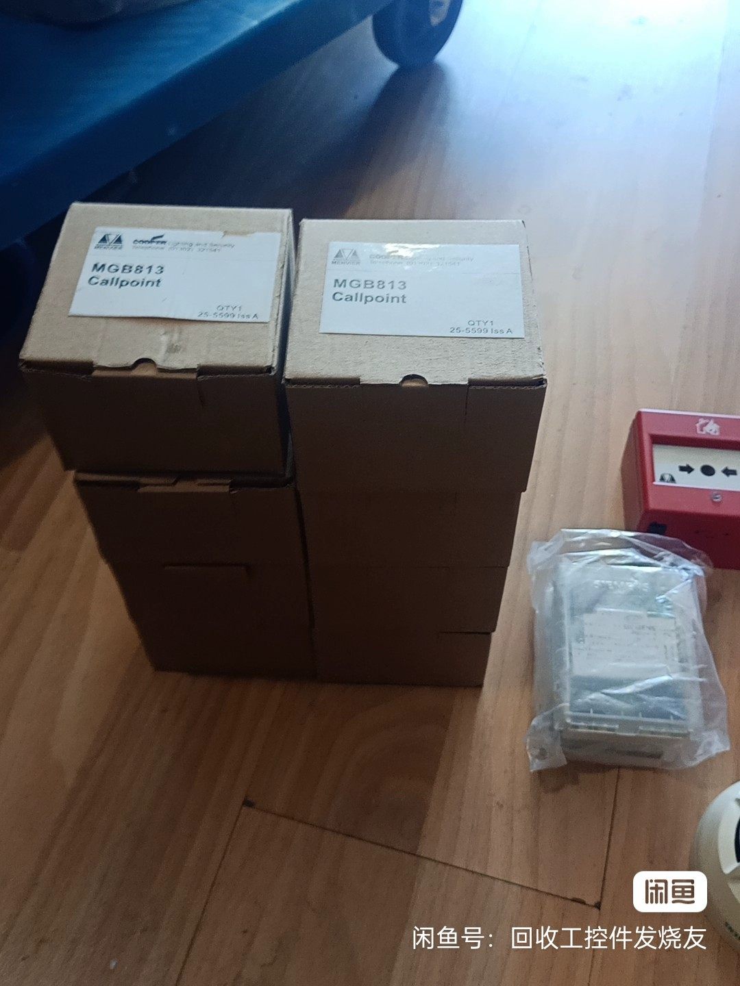 SIEMENS   烟感  FD0181 2个  FDCI1