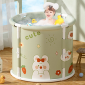 儿童泡澡桶宝宝洗澡桶可坐可折叠浴桶婴儿游泳桶家用游泳池沐浴桶