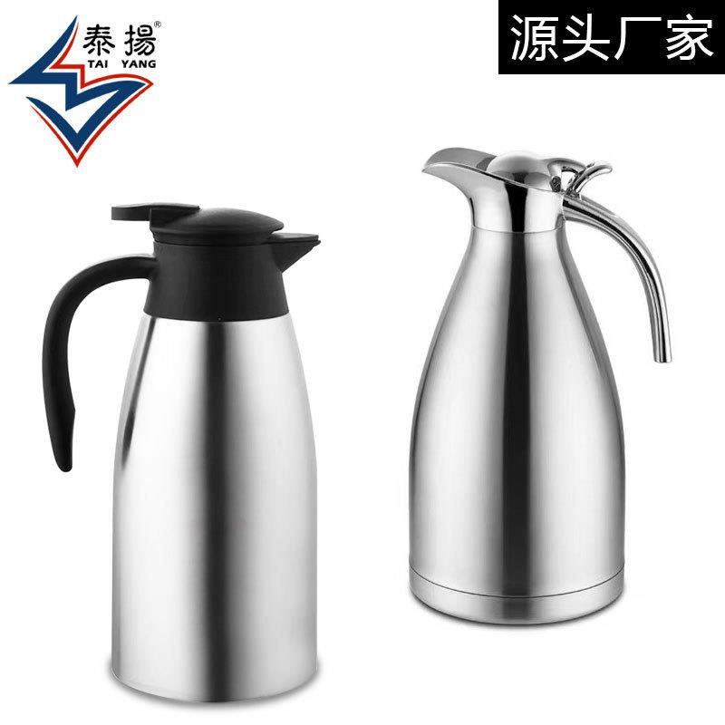 不锈钢保温咖啡壶欧式家用暖热水壶冷水壶2L大容量酒店迎宾壶茶壶