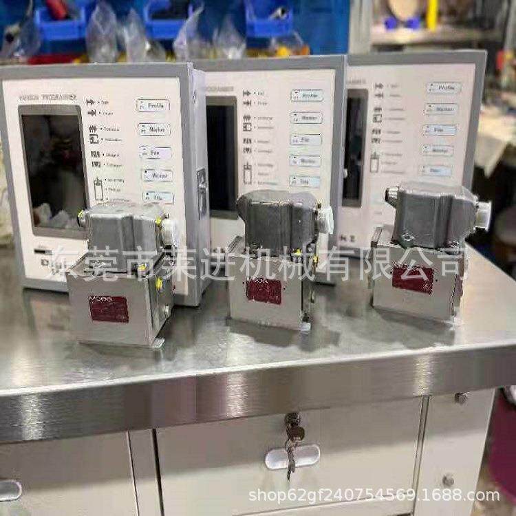 XUN维JIE控制器维穆格MOOG修gMoo拉胶壁厚240厚薄各种控制器修