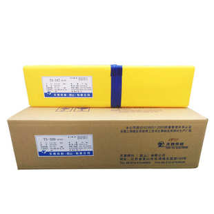 316L 347 022 308 402不锈钢焊条 302 E309 A102 昆山天泰TS 2209