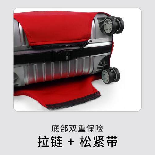 行李箱行李箱保护套保护套旅行包