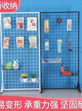 移动式架铁丝网架饰品展示架网格置物架货落地作幼儿OZN园品格置