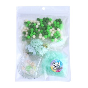 痛包装饰物包手工diy多色毛绒球配饰花痛包填充物挂件材料底托装
